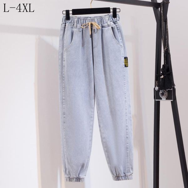 plus size pants high waist jeans women harem style loose casual oversized denim arrival ladies femme trousers 2021
plus size pants high waist jeans women harem style loose casual oversized denim arrival ladies femme trousers 2021