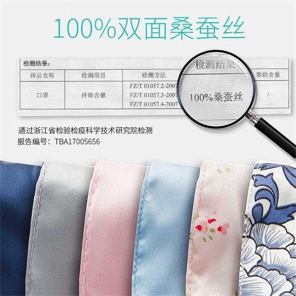 yfh facial silk veil summer female anti ultraviolet breathable sunscreen facial designer s silk veil summer female mask anti ultraviolet ma
yfh facial silk veil summer female anti ultraviolet breathable sunscreen facial designer s silk veil summer female mask anti ultraviolet ma