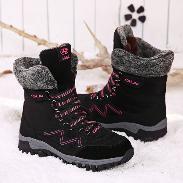 winter non-slip mother snow boots plus velvet warm flat-bottomed grandmother thick high-shoes middle-aged flat with bpxy, Black
winter non-slip mother snow boots plus velvet warm flat-bottomed grandmother thick high-shoes middle-aged flat with bpxy, Black