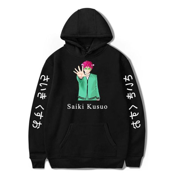 men's hoodies & sweatshirts creative the disastrous life of saiki k oversized winter hoodie boy girl fashion for men sweatshirt hooded, Black
men's hoodies & sweatshirts creative the disastrous life of saiki k oversized winter hoodie boy girl fashion for men sweatshirt hooded, Black
