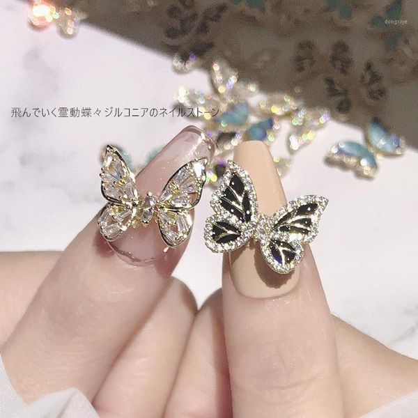 nail art decorations moving smart butterfly net celebrity explosion jewelry three-dimensional super flash japanese light luxury zircon deco1, Silver;gold
nail art decorations moving smart butterfly net celebrity explosion jewelry three-dimensional super flash japanese light luxury zircon deco1, Silver;gold