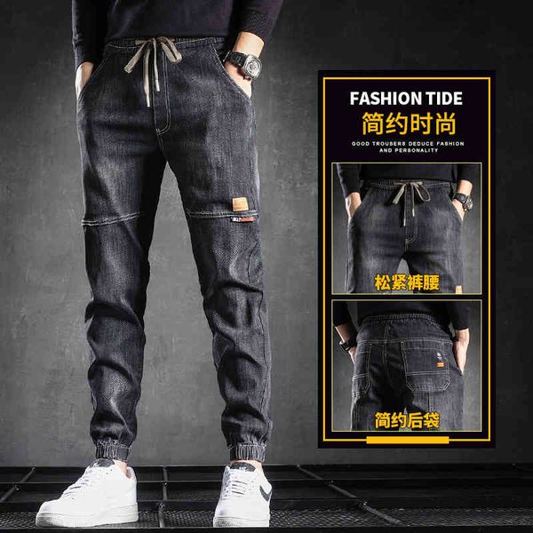 autumn and winter plush jeans men's slim fit small feet elastic waist lace up drawstring pants, Blue
autumn and winter plush jeans men's slim fit small feet elastic waist lace up drawstring pants, Blue