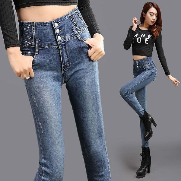 women's jeans vetevidi women high waist push up streetwear denim mom mujer cintura alta plus size skinny stretch pencil pants, Blue
women's jeans vetevidi women high waist push up streetwear denim mom mujer cintura alta plus size skinny stretch pencil pants, Blue