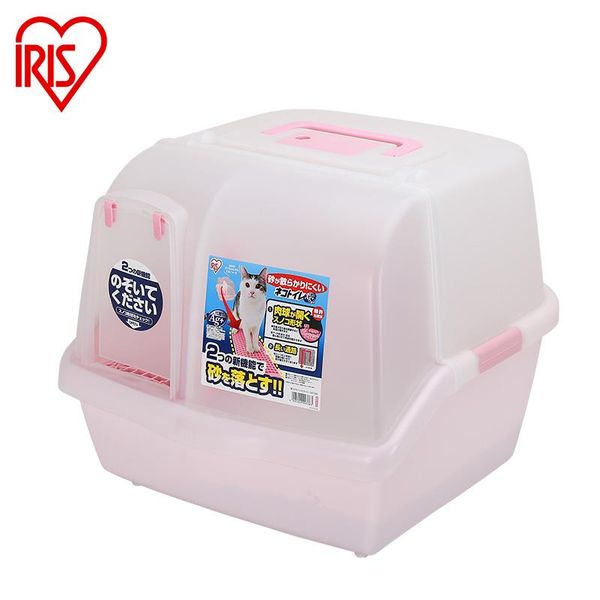 other cat supplies double layer closed training cats plastic toilet box large khaki shorthair litter shovel katze wc pet products mm60msp
other cat supplies double layer closed training cats plastic toilet box large khaki shorthair litter shovel katze wc pet products mm60msp