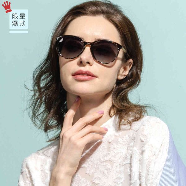 glasses (straight down style) trendy fashion net red style, face trimming, versatile polarized anti ultraviolet sunglasses, White;black
glasses (straight down style) trendy fashion net red style, face trimming, versatile polarized anti ultraviolet sunglasses, White;black