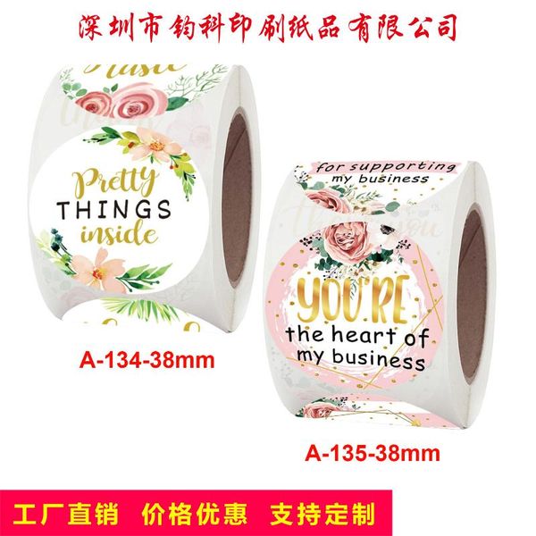 gift wrap roll flowers thank you sticker wedding party decoration 500 pieces /
gift wrap roll flowers thank you sticker wedding party decoration 500 pieces /