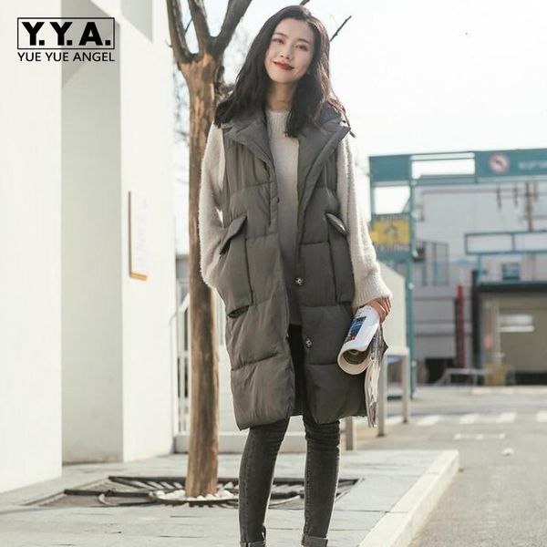 women's vests autumn winter comfort thicken warm female vest casual lapel collar long coat boyfriend oversized sleeveless pockets jacke, Black;white
women's vests autumn winter comfort thicken warm female vest casual lapel collar long coat boyfriend oversized sleeveless pockets jacke, Black;white