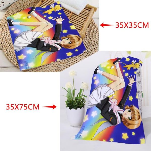 towel 35x35cm,35x75cm towels custom cardcaptor sakura printed square microfiber absorbent drying bath washcloth
towel 35x35cm,35x75cm towels custom cardcaptor sakura printed square microfiber absorbent drying bath washcloth