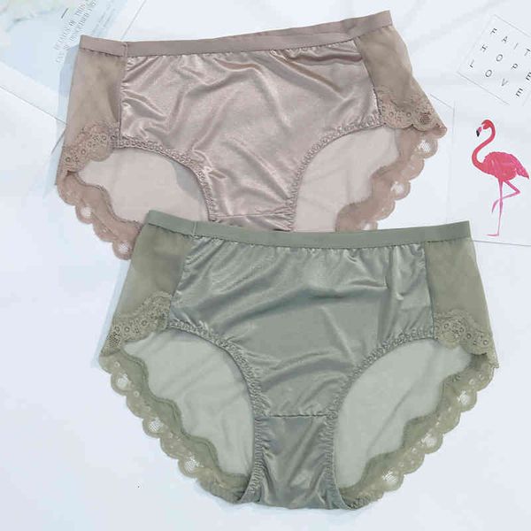 women's mesh briefs large lace thin transparent soft satin female underwear traceless plus size panties women, Black;pink
women's mesh briefs large lace thin transparent soft satin female underwear traceless plus size panties women, Black;pink