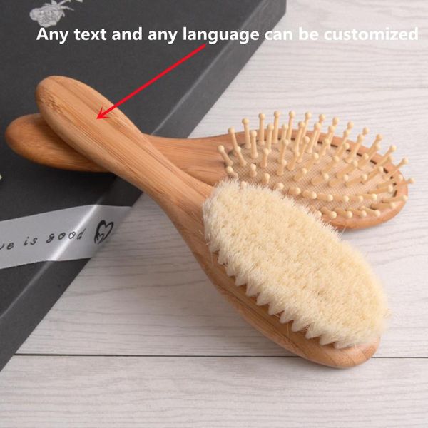 party favor personalizedborn baby natural wooden soft wool hair brush head comb infant massager portable bath for kids
party favor personalizedborn baby natural wooden soft wool hair brush head comb infant massager portable bath for kids