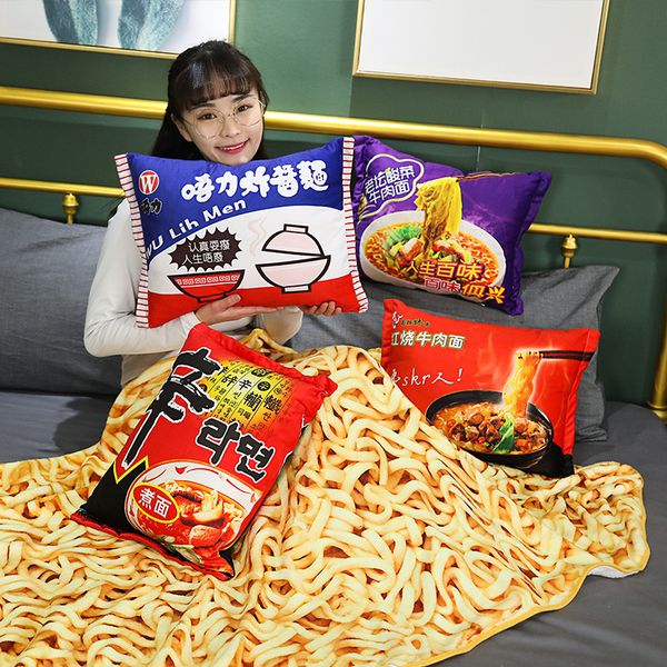 45cm*33cm lifelike plush instant noodle bag stuffed pillow with blanket creative food plush decor pillow for sofa chair nap
45cm*33cm lifelike plush instant noodle bag stuffed pillow with blanket creative food plush decor pillow for sofa chair nap