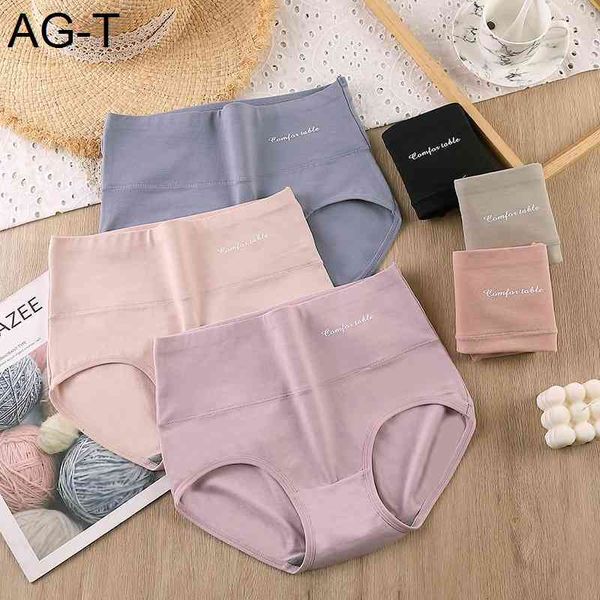 new women's oversized underwear color printing cotton crotch high waist briefs, Black;pink
new women's oversized underwear color printing cotton crotch high waist briefs, Black;pink