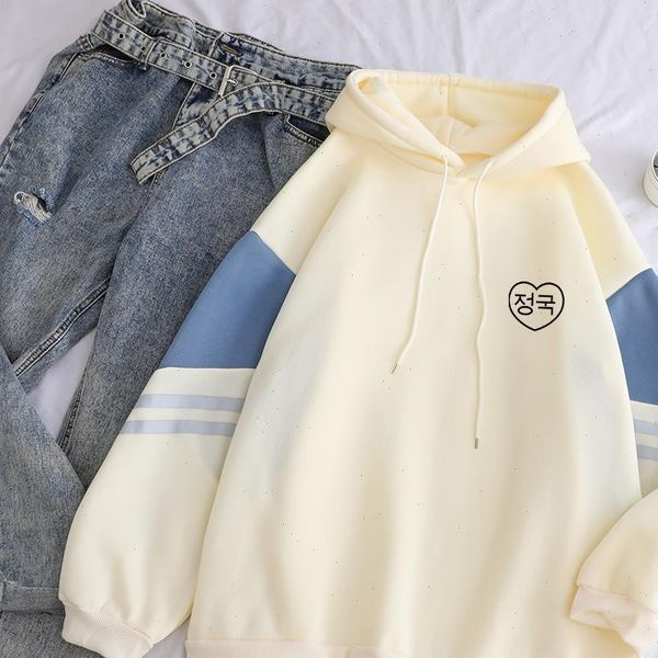 women fashion korena letter print funny heart hoodies solid casual cotton contrast color patchwork spliced, Black
women fashion korena letter print funny heart hoodies solid casual cotton contrast color patchwork spliced, Black