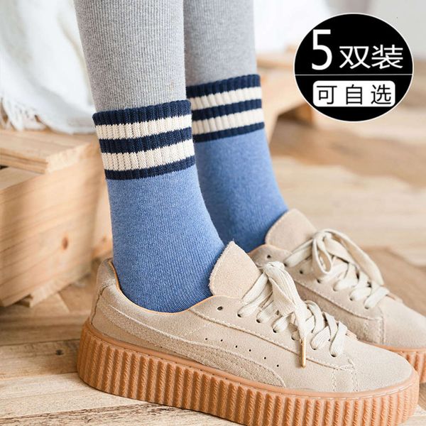 stockings children's winter thickened warm medium tube stockings tide stripe terry autumn and, Black;white
stockings children's winter thickened warm medium tube stockings tide stripe terry autumn and, Black;white