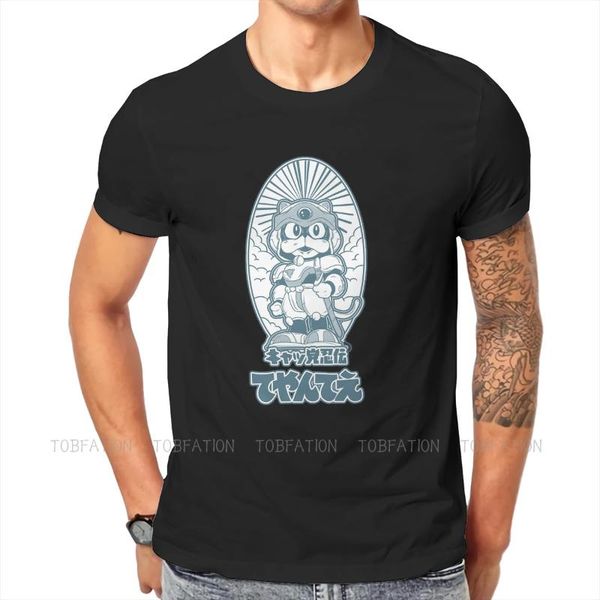 men's t-shirts samurai pizza cats ninjas cartoon tshirt for men classic humor summer tee t shirt design fluffy, White;black
men's t-shirts samurai pizza cats ninjas cartoon tshirt for men classic humor summer tee t shirt design fluffy, White;black