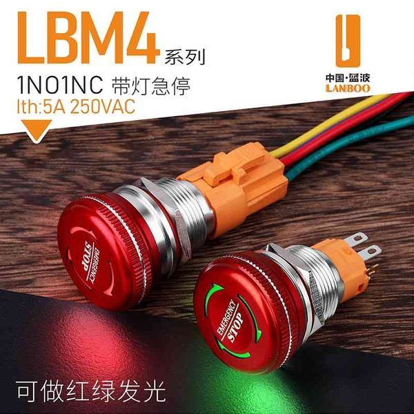 lbm4 metal emergency sswitch with light red mushroom button self locking ip65 two color blue wave 16 19 22mm
lbm4 metal emergency sswitch with light red mushroom button self locking ip65 two color blue wave 16 19 22mm