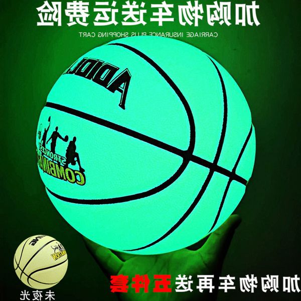 noctilucent 7 tiktok, basketball, shake, and red.