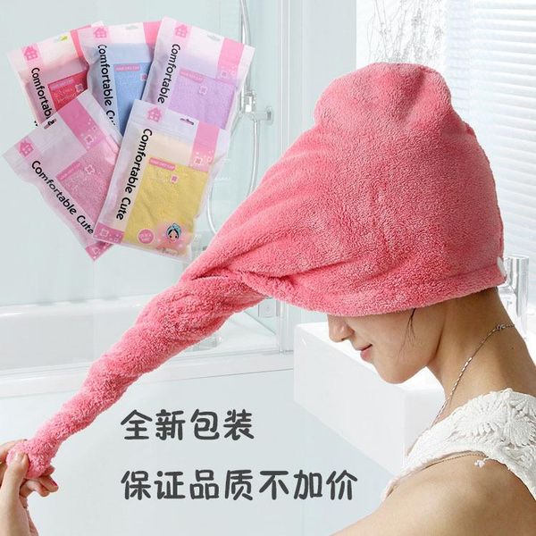 towel microfiber beach towels dry hair cap with thick soft out mao chao bibulous coral fleece
towel microfiber beach towels dry hair cap with thick soft out mao chao bibulous coral fleece