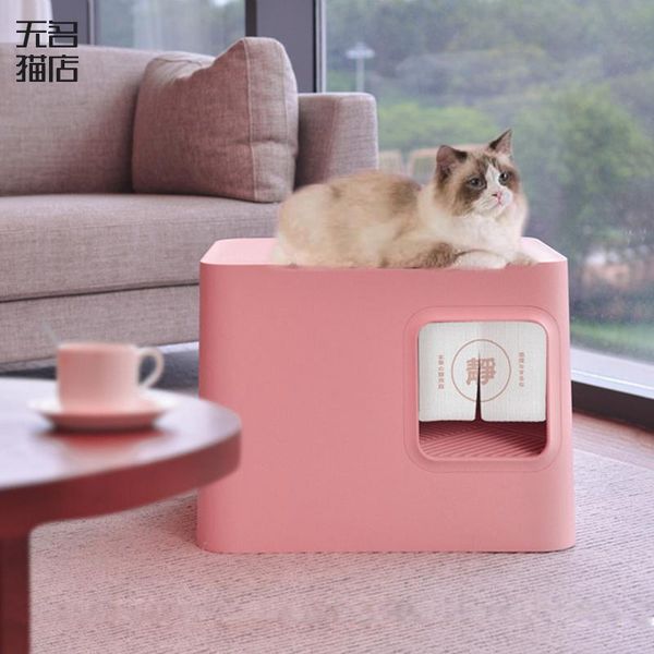 other cat supplies litter basin toilet fully enclosed japanese style odor proof long passage high appearance and anti splashing sand
other cat supplies litter basin toilet fully enclosed japanese style odor proof long passage high appearance and anti splashing sand