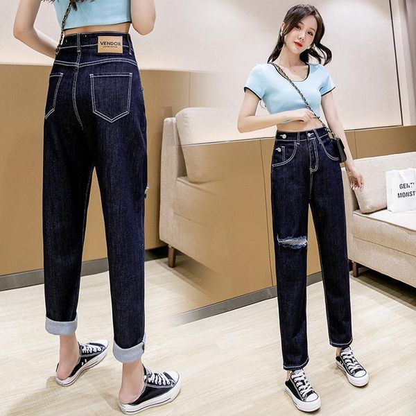 elegant women spring autumn micro-elastic wide-leg pants jeans personalized hole casual harlan denim women's, Blue
elegant women spring autumn micro-elastic wide-leg pants jeans personalized hole casual harlan denim women's, Blue
