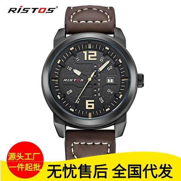 wristwatches wish waterproof watch men's fashion leisure wrist form calendar quartz custom manufacturers selling, Slivery;brown
wristwatches wish waterproof watch men's fashion leisure wrist form calendar quartz custom manufacturers selling, Slivery;brown