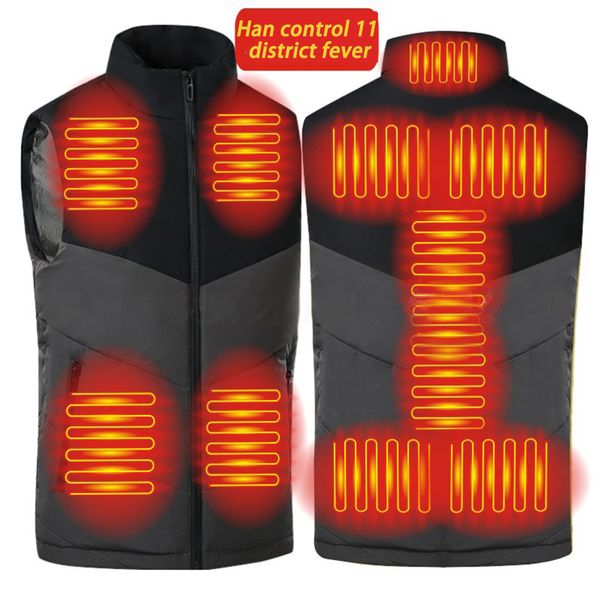men's and women's electric vt, usb smart et, outdoor warm winter clothing, camping, skiing, zone 11, Black;white
men's and women's electric vt, usb smart et, outdoor warm winter clothing, camping, skiing, zone 11, Black;white