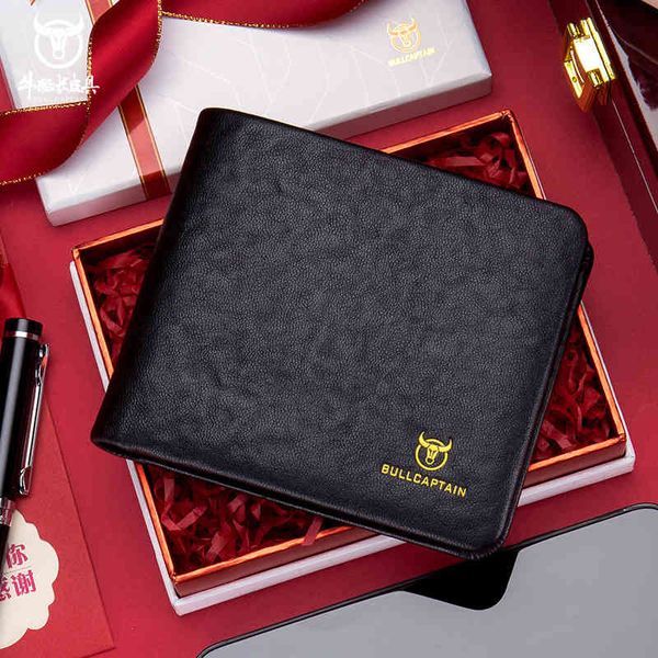captain niu leather wallet men's 2021 leisure first layer cow light luxury gift box, Red;black
captain niu leather wallet men's 2021 leisure first layer cow light luxury gift box, Red;black