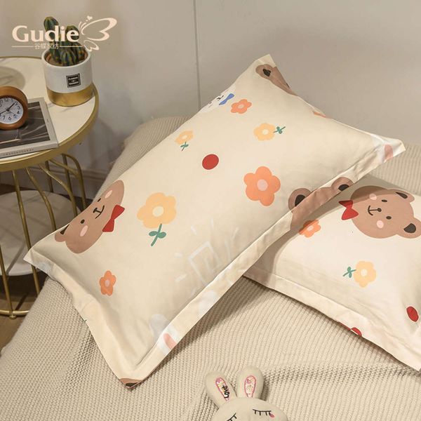 a pair of pure cotton pillowcases small fresh flower girl heart pillowcase single student dormitory pillow case
a pair of pure cotton pillowcases small fresh flower girl heart pillowcase single student dormitory pillow case