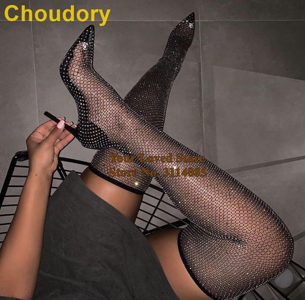boots choudory bling crystal net thin high heels long short black mesh grid cage multi-color glitter rhinestone boot
boots choudory bling crystal net thin high heels long short black mesh grid cage multi-color glitter rhinestone boot