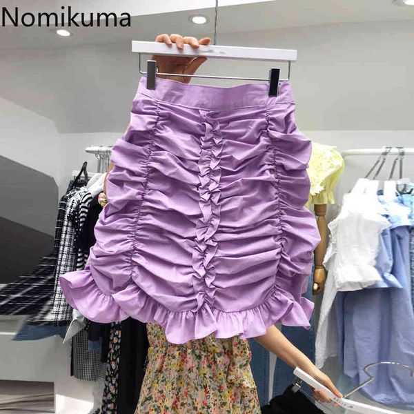 nomikuma high waist mini skirt women ruched design jupe femme unicolor korean chic skirts female summer faldas mujer 210514, Black
nomikuma high waist mini skirt women ruched design jupe femme unicolor korean chic skirts female summer faldas mujer 210514, Black
