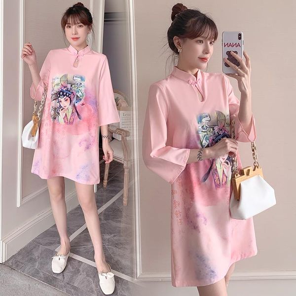 plus size -4xl 2021 year pink loose fashion modern cheongsam dress women short sleeve qipao traditional chinese clothes ethnic clothing, Red
plus size -4xl 2021 year pink loose fashion modern cheongsam dress women short sleeve qipao traditional chinese clothes ethnic clothing, Red