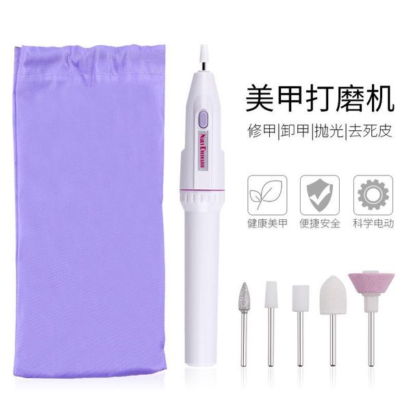 nail drill & accessories equipment battery electric grinder mini manicure written test tools
nail drill & accessories equipment battery electric grinder mini manicure written test tools