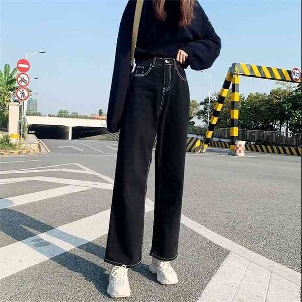 jeans women all-match korean style mopping trousers denim vintage black solid high waist autumn baggy chic ulzzang street casual, Blue
jeans women all-match korean style mopping trousers denim vintage black solid high waist autumn baggy chic ulzzang street casual, Blue