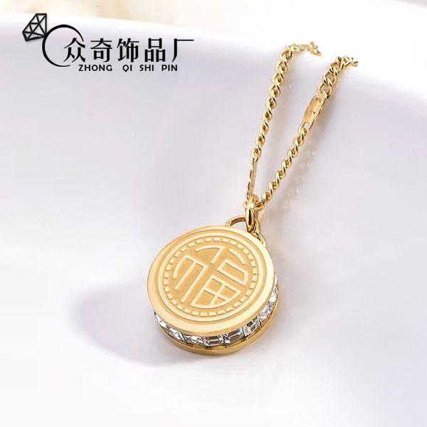 double-sided chinese style pendant necklace light luxury niche design clavicle fashion net red neck chain female, Silver
double-sided chinese style pendant necklace light luxury niche design clavicle fashion net red neck chain female, Silver