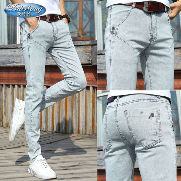 men's jeans spring thin trousers grey elastic versatile casual korean trend slim fit small leg straight pants k8kk, Blue
men's jeans spring thin trousers grey elastic versatile casual korean trend slim fit small leg straight pants k8kk, Blue