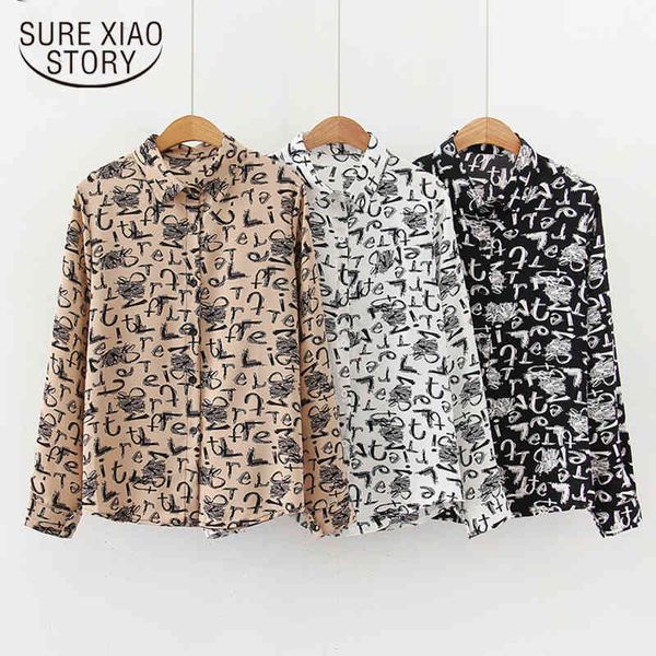 spring fashion letter printed chiffon blouse ladies streetwear long sleeve cardigan women shirts blusas 8264 50 210417, White
spring fashion letter printed chiffon blouse ladies streetwear long sleeve cardigan women shirts blusas 8264 50 210417, White