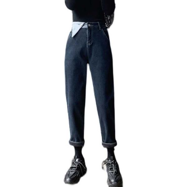 autumn winter cowboy harlan pants plush thickened dark washed elastic high waist loose thin temperament commuter dad, Black;white
autumn winter cowboy harlan pants plush thickened dark washed elastic high waist loose thin temperament commuter dad, Black;white