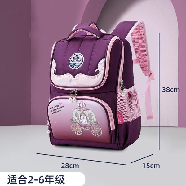 waterproof children school bags boys kids backpacks girls primary backpack schoolbag orthopedic mochila escolar
waterproof children school bags boys kids backpacks girls primary backpack schoolbag orthopedic mochila escolar