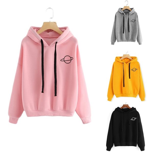 women planet print pullover hoodie casual drawstring long sleeve hoody sweatshirt spring autumn girl solid plus size hoodies, Black
women planet print pullover hoodie casual drawstring long sleeve hoody sweatshirt spring autumn girl solid plus size hoodies, Black