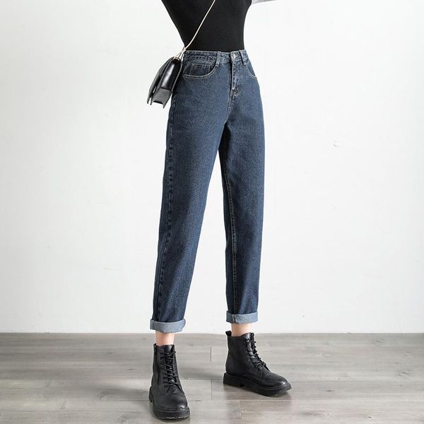 women's jeans 2021 spring korean loose harem pants high waist radish chic straight tube dad, Blue
women's jeans 2021 spring korean loose harem pants high waist radish chic straight tube dad, Blue