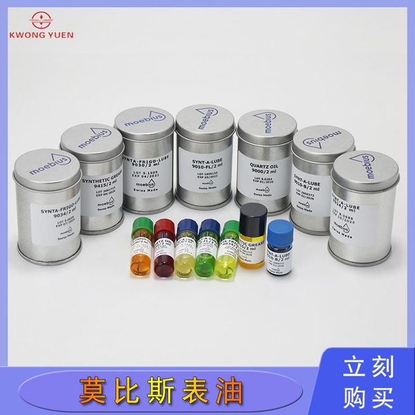repair tools & kits moebius 9415 9010 9020 9104 941 9000 watch oil 2ml special mechanical professional tool for watchmakers
repair tools & kits moebius 9415 9010 9020 9104 941 9000 watch oil 2ml special mechanical professional tool for watchmakers