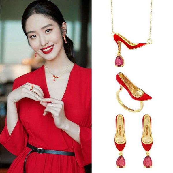 pendant necklaces 2021 fashion jewelry gold chain red enamel crystal high-heeled shoes necklace kolye colar choker statement women, Silver
pendant necklaces 2021 fashion jewelry gold chain red enamel crystal high-heeled shoes necklace kolye colar choker statement women, Silver