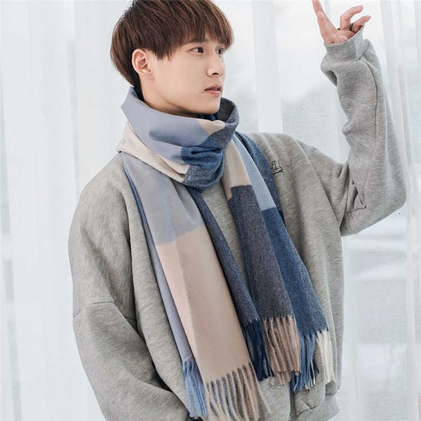 autumn and winter warm tassel thorn wool imitation cashmere scarf men's plaid scarf, Blue;gray
autumn and winter warm tassel thorn wool imitation cashmere scarf men's plaid scarf, Blue;gray