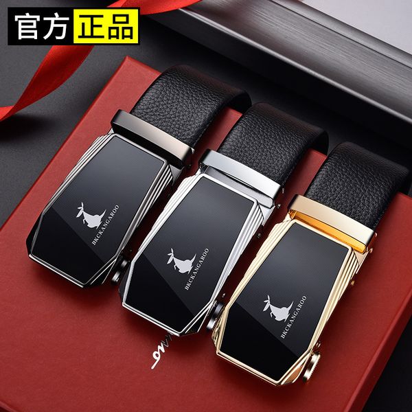 luxury brand belt pure men's leather business automatic buckle belt summer luxury trend trouser, Black;brown
luxury brand belt pure men's leather business automatic buckle belt summer luxury trend trouser, Black;brown