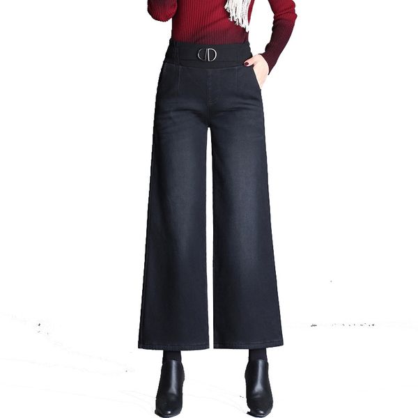 women's jeans winter plus velvet warm women wide leg ladies fashion ankle length big straight denim trousers boot cut pants cjwd, Blue
women's jeans winter plus velvet warm women wide leg ladies fashion ankle length big straight denim trousers boot cut pants cjwd, Blue