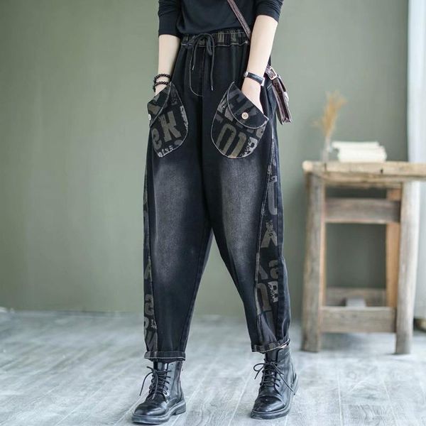women's jeans fashion women harem denim pants loose distressed bleached printing cotton stretch high waist leisure streetwear hip hop, Blue
women's jeans fashion women harem denim pants loose distressed bleached printing cotton stretch high waist leisure streetwear hip hop, Blue
