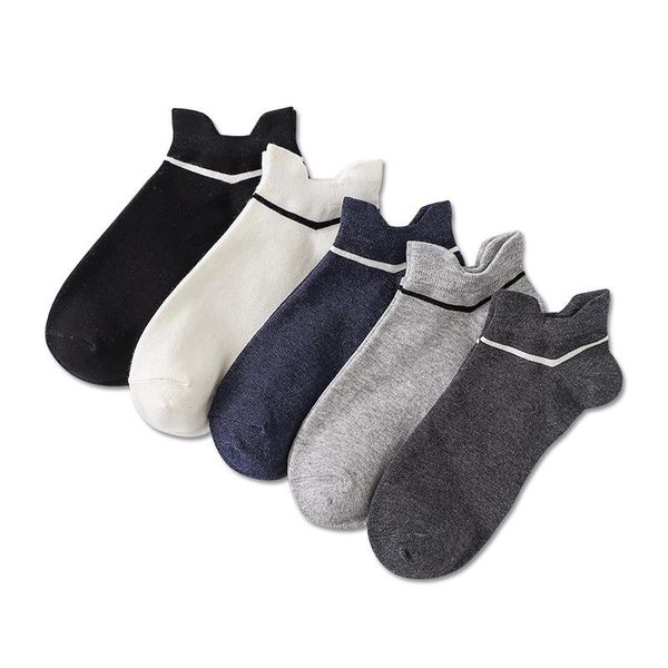 pairs men's mixed socks solid high heel foot guard sports boat male summer casual breathable cotton sox size 39-44, Black
pairs men's mixed socks solid high heel foot guard sports boat male summer casual breathable cotton sox size 39-44, Black