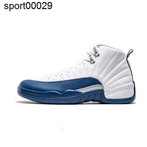 12 bulls gym red men basketball shoes unc taxi playoffs college navy flu game french gamma blue trainer sports shoes sneaker us 8-13ns1e
12 bulls gym red men basketball shoes unc taxi playoffs college navy flu game french gamma blue trainer sports shoes sneaker us 8-13ns1e