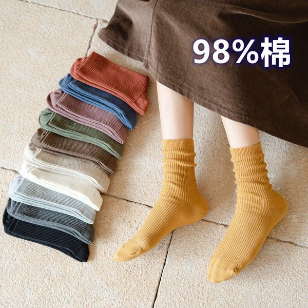 cotton autumn and winter women's socks vertical stripe versatile college style all cotton medium tube pile, Black;white
cotton autumn and winter women's socks vertical stripe versatile college style all cotton medium tube pile, Black;white
