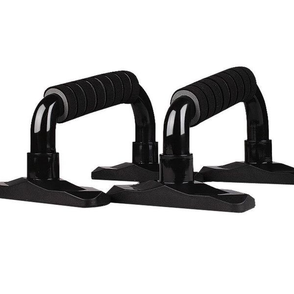 push-ups, support, arm muscles, home fitness equipment, weight-bearing, chest muscle training equipment
push-ups, support, arm muscles, home fitness equipment, weight-bearing, chest muscle training equipment